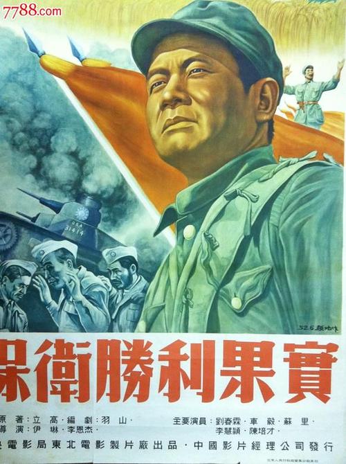 高中毕业的宝妈可以考什么证